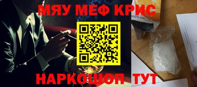 гашиш Северобайкальск