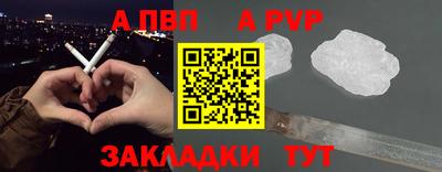 твердый Свободный