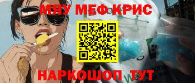 гашиш Северобайкальск