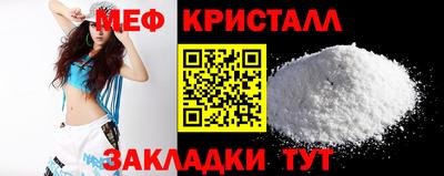 гашиш Северобайкальск