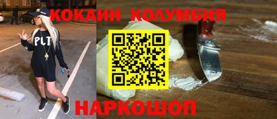 твердый Свободный
