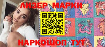 гашиш Северобайкальск