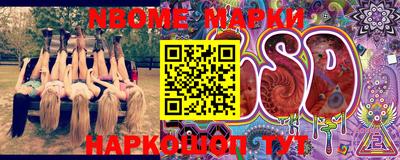 гашиш Северобайкальск