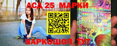гашиш Северобайкальск