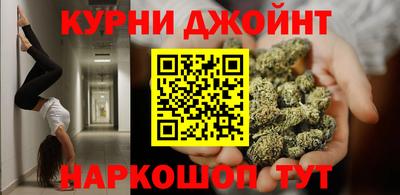 меф VHQ Севастополь