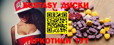 гашиш Северобайкальск