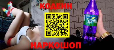 меф VHQ Севастополь