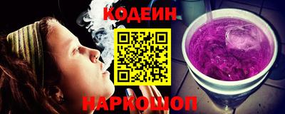твердый Свободный