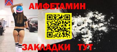 гашиш Северобайкальск