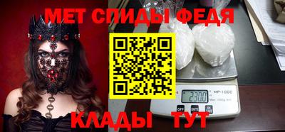 твердый Свободный