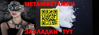 твердый Свободный