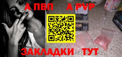 твердый Свободный