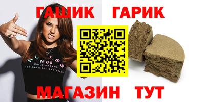 твердый Свободный