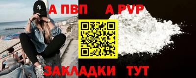 гашиш Северобайкальск