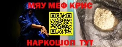 гашиш Северобайкальск