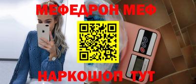 твердый Свободный